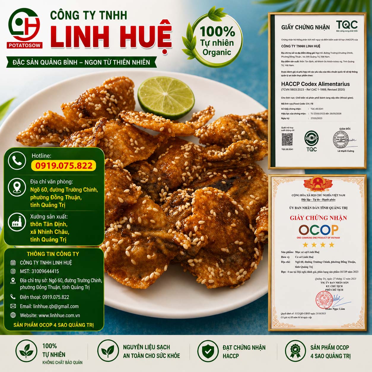 Mực rim me 220g