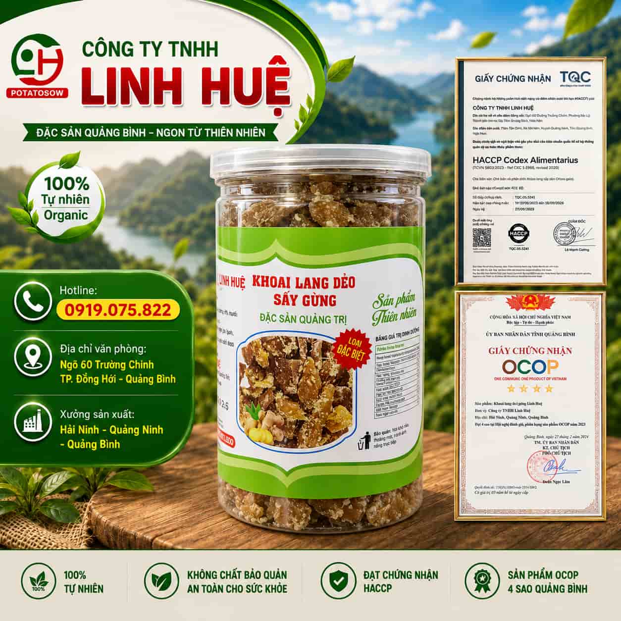 Khoai lang dẻo sấy gừng 300g