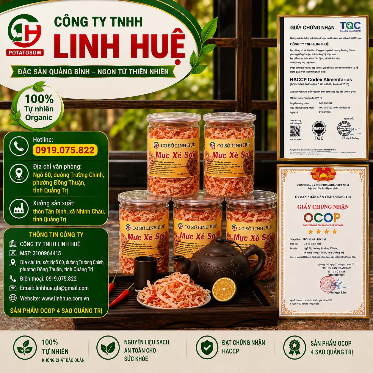 Mực xé sợi hấp dừa 220g
