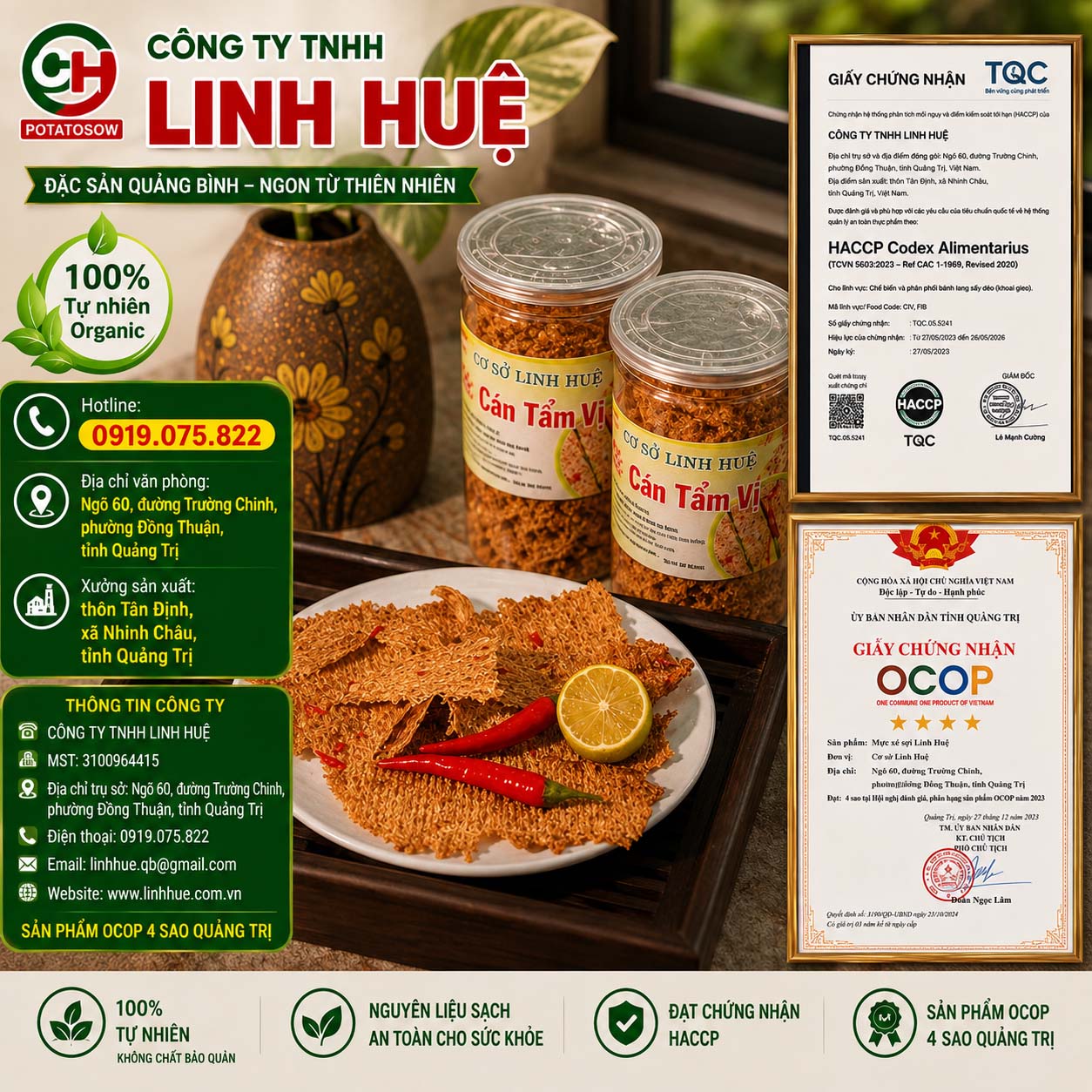 Mực cán tẩm gia vị 220g